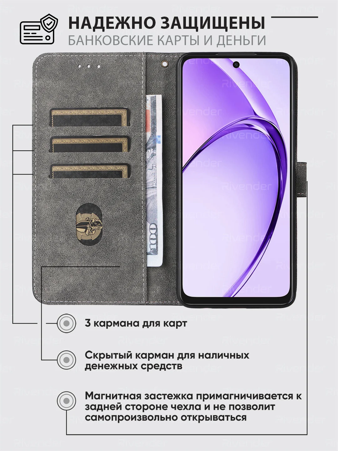 Черный чехол-книжка Oppo A3 / A3x (Оппо А3х А3 икс) с магнитной застежкой противоударный