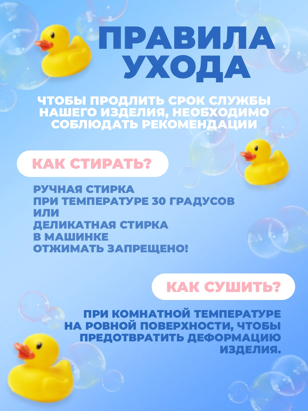 Гамак матрасик для купания новорожденных