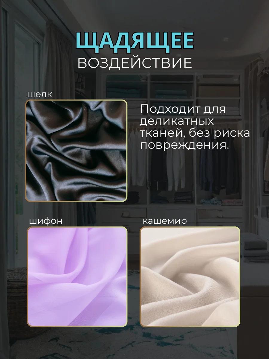 Бирюзовый отпариватель для одежды/ напольный вертикальный отпариватель KING, с вешалкой