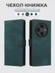 Зеленый чехол-книжка Tecno Spark 30C (Техно Спарк 30С) с магнитной застежкой противоударный