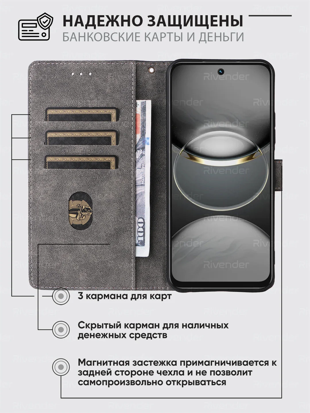 Черный чехол-книжка Tecno Spark 30C (Техно Спарк 30С) с магнитной застежкой противоударный