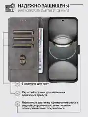 Черный чехол-книжка Tecno Spark 30C (Техно Спарк 30С) с магнитной застежкой противоударный