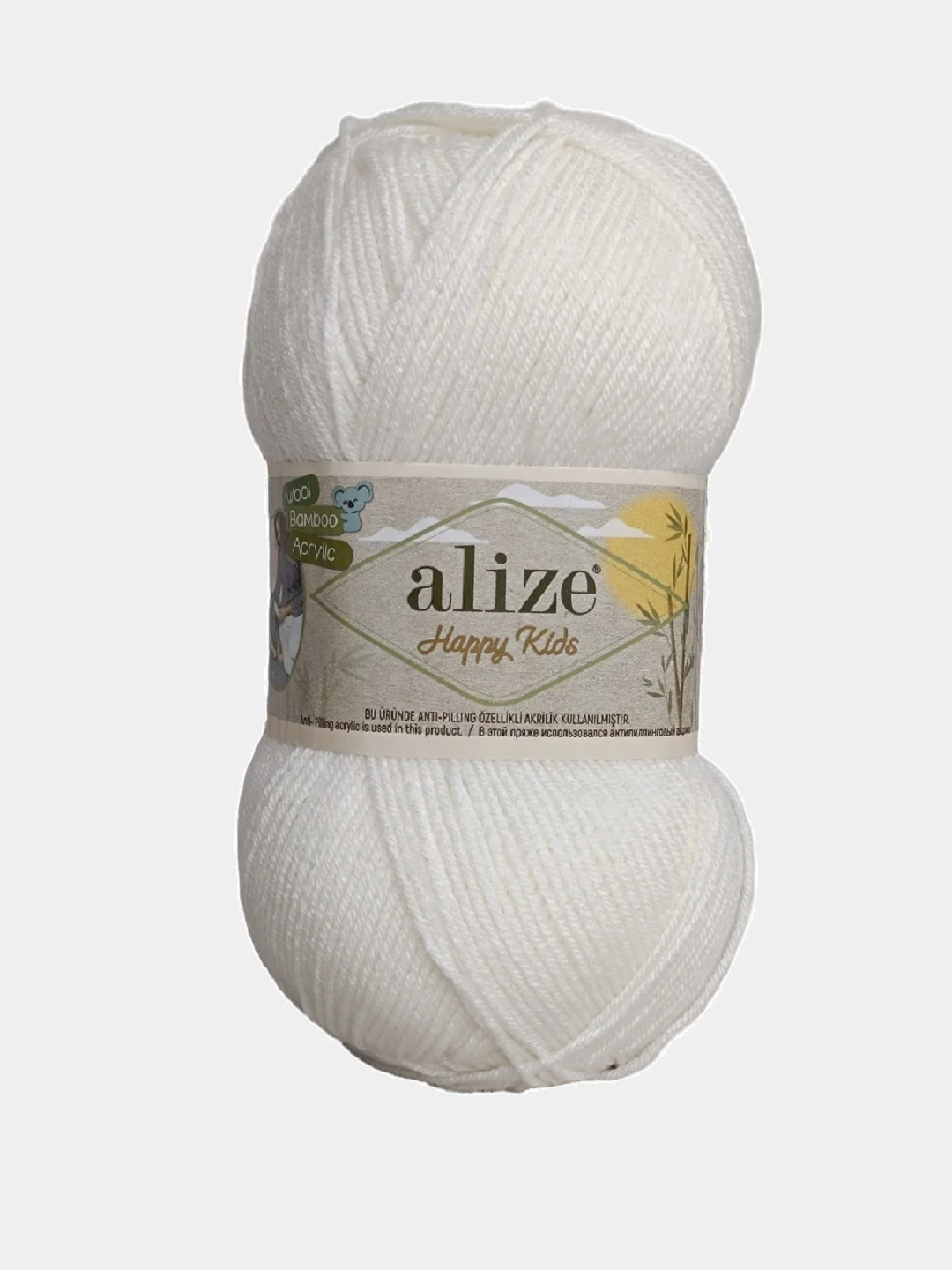 Пряжа Alize Happy Kids 10% бамбук, 65% акрил, 25% шерсть, 100гр 310м 1 шт