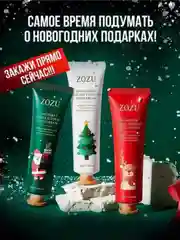 Крем для рук, подарочный набор кремов для рук, 5 штук, по 30гр.,