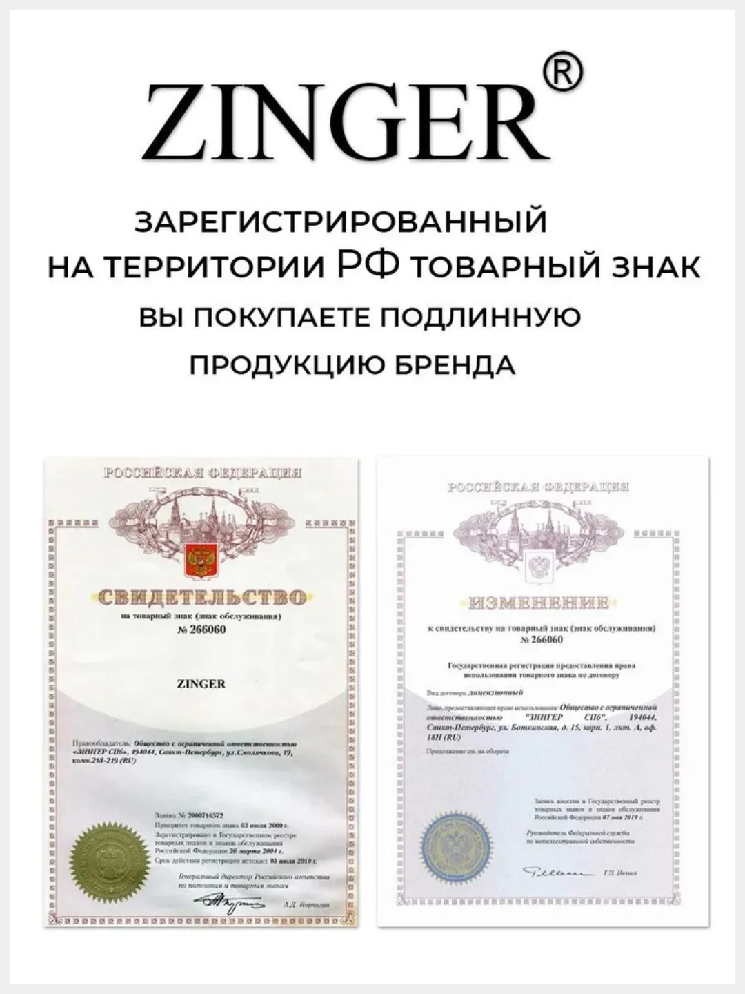 Пилочка для ногтей прямая UT-401D ( #180-240),5 шт