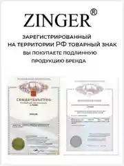 Пилочка для ногтей прямая UT-401D ( #180-240),5 шт