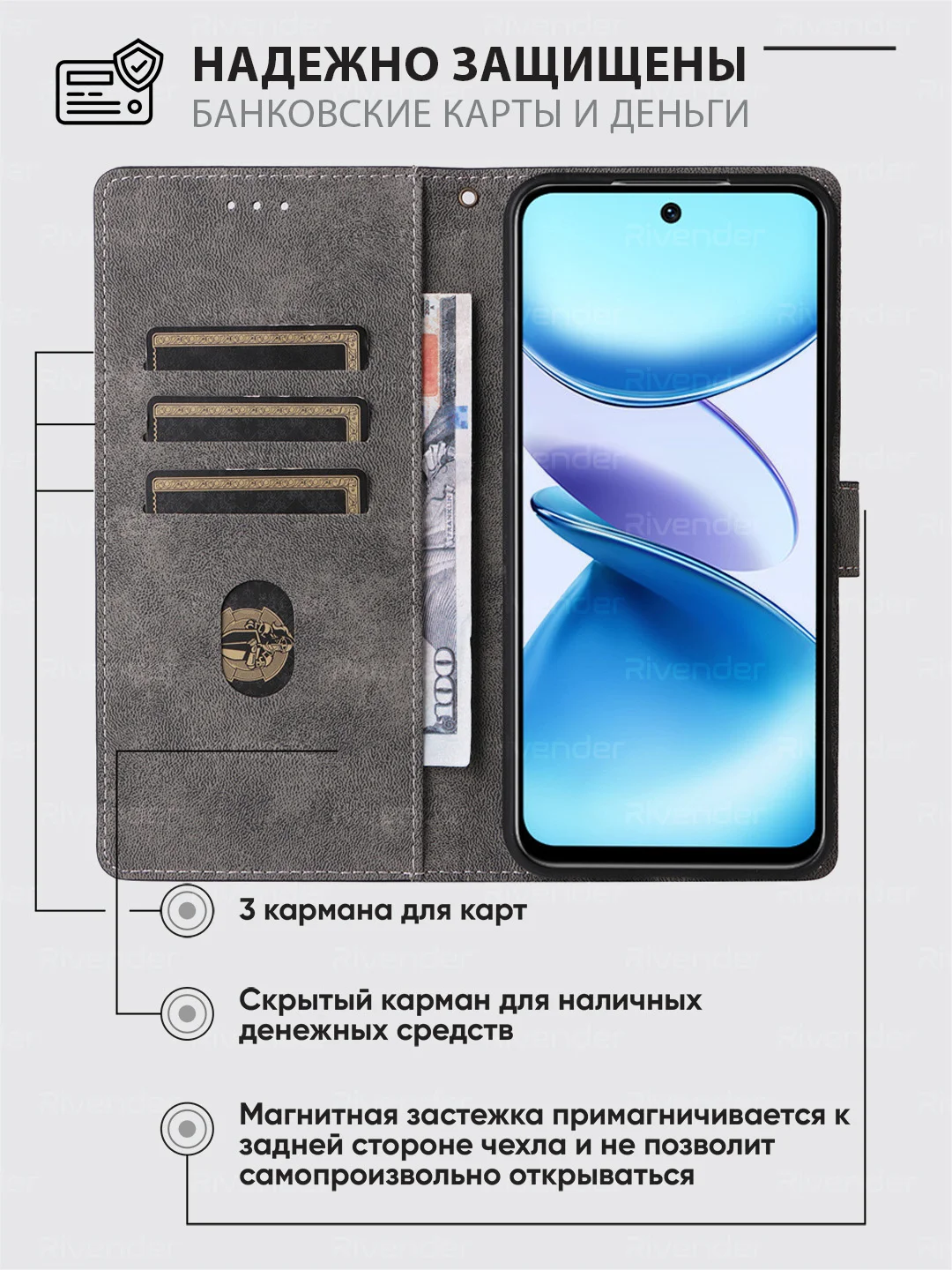 Черный чехол-книжка Infinix Hot 50i / Smart 9 (Инфиникс Хот 50 / Смарт 9) с магнитной застежкой