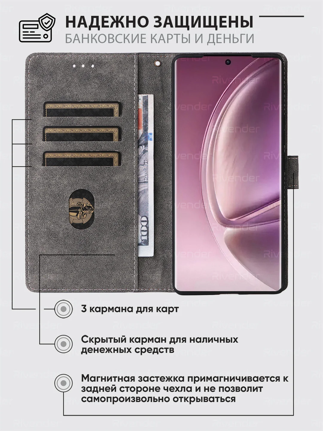 Черный чехол-книжка Infinix Zero 40 5G (Инфиникс Зеро 40) с магнитной застежкой противоударный