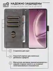 Черный чехол-книжка Infinix Zero 40 5G (Инфиникс Зеро 40) с магнитной застежкой противоударный