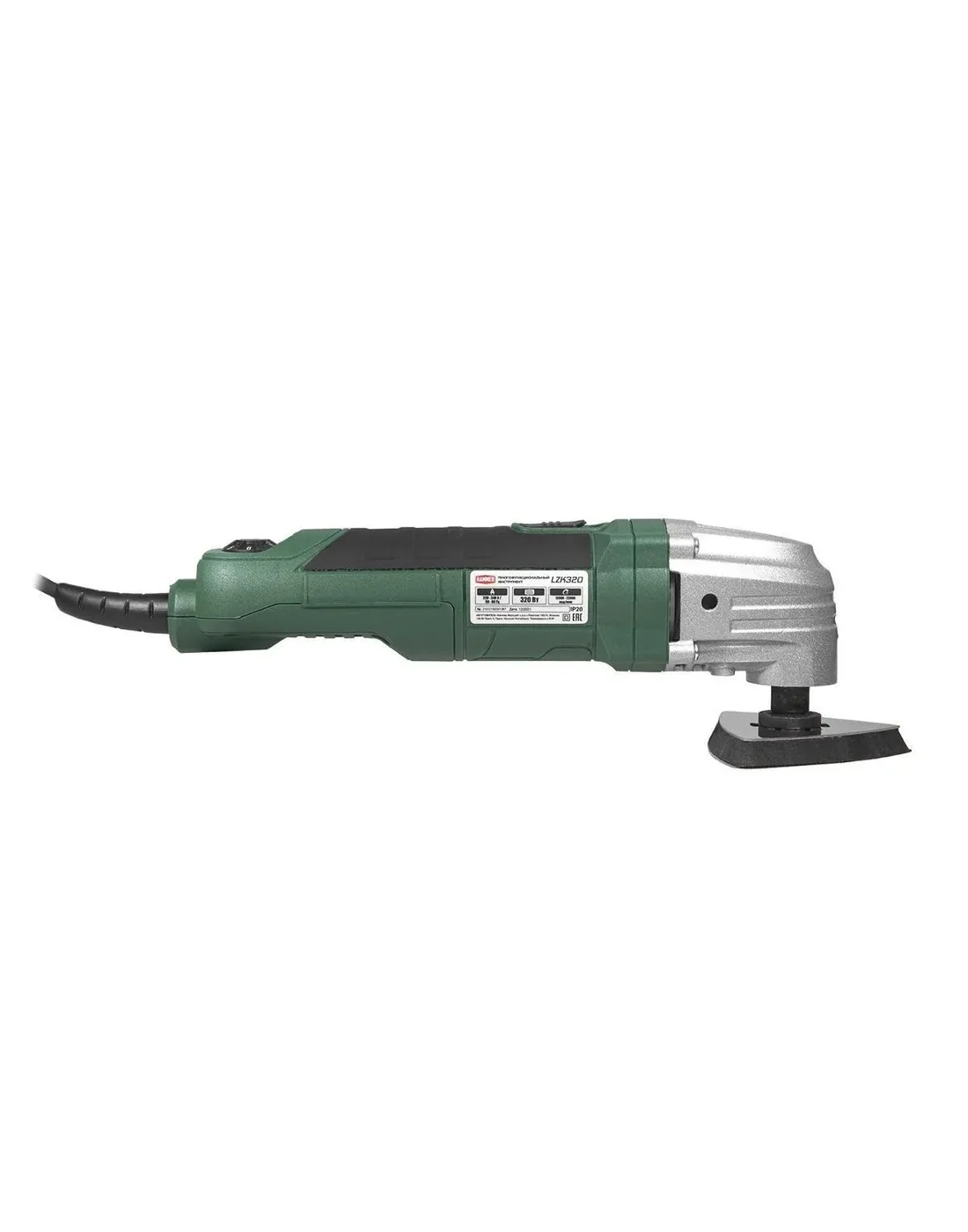 Многофункциональный инструмент (реноватор) Hammer Flex LZK320