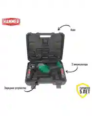 Аккумуляторная сабельная пила (ножовка) Hammer LZK18DC 18В 2x2Ач LiION 0-2500ход/мин