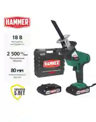 Аккумуляторная сабельная пила (ножовка) Hammer LZK18DC 18В 2x2Ач LiION 0-2500ход/мин