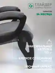 Тёмно-серый кресло мягкое в гостиную для отдыха
