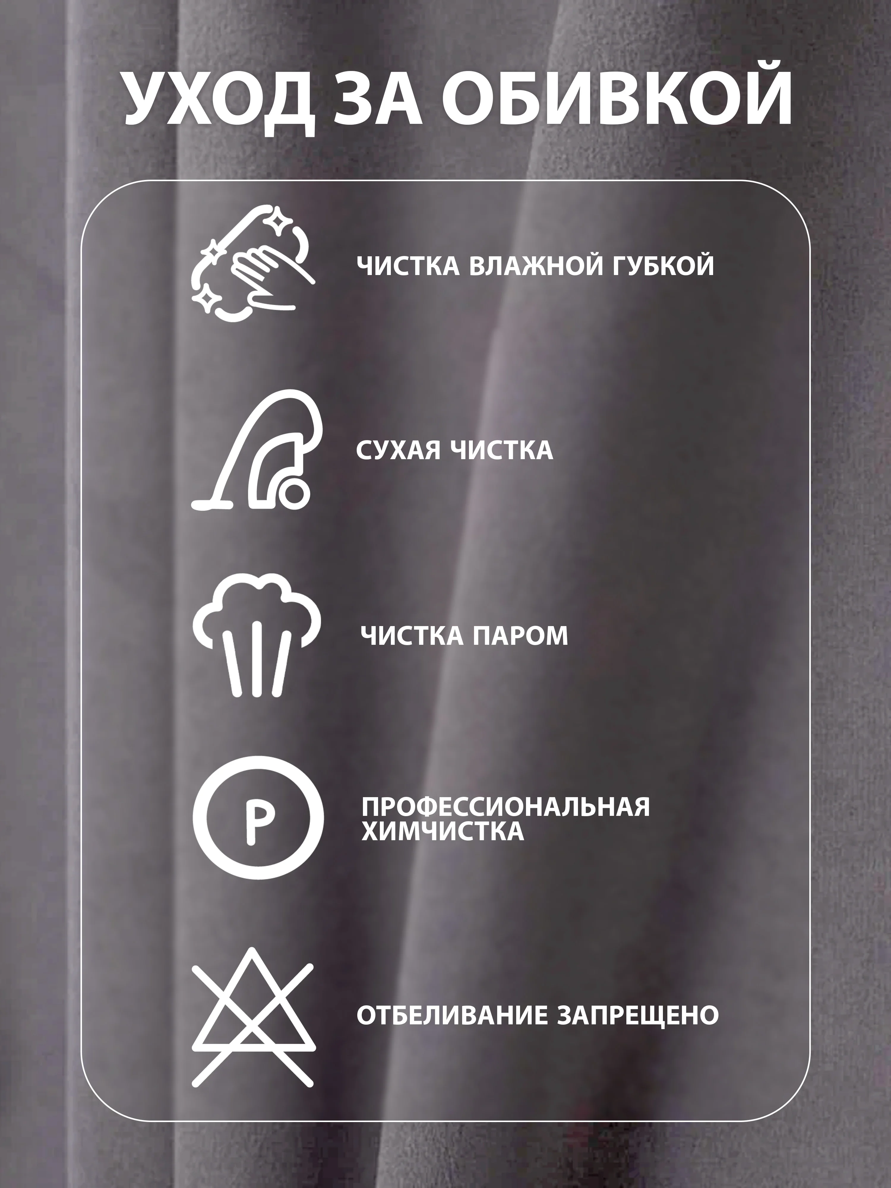 Тёмно-серый кресло мягкое в гостиную для отдыха