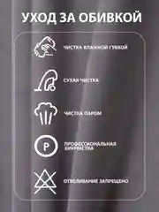 Тёмно-серый кресло мягкое в гостиную для отдыха