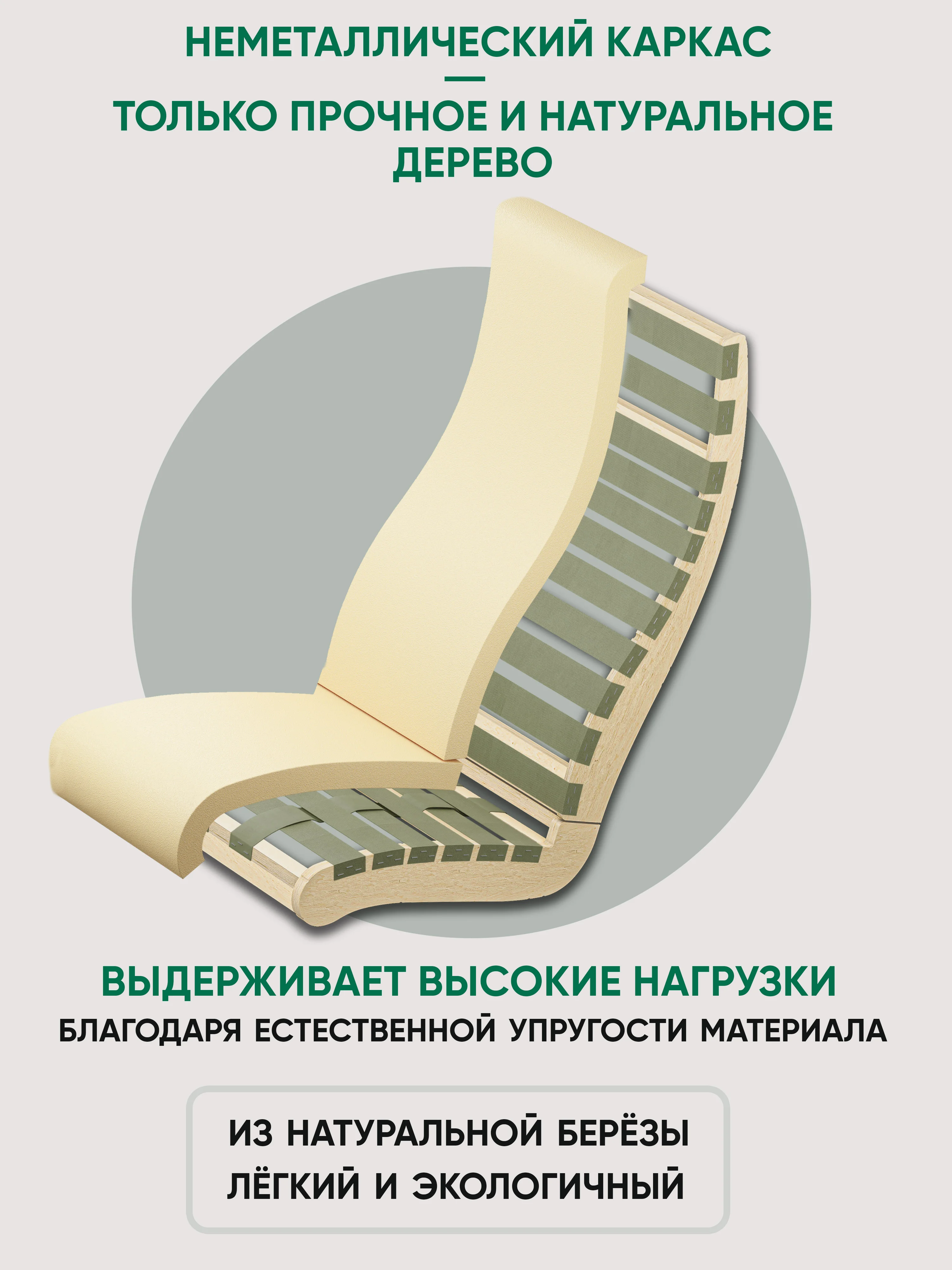 Тёмно-серый кресло мягкое в гостиную для отдыха