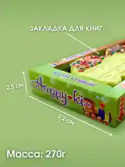 Зеленый подарочный набор для детей Happiki 270г Бомбочки для ванны детские подарок на новый год