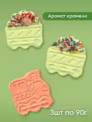 Зеленый подарочный набор для детей Happiki 270г Бомбочки для ванны детские подарок на новый год