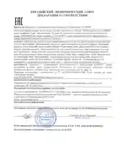 Зеленый подарочный набор для детей Happiki 270г Бомбочки для ванны детские подарок на новый год