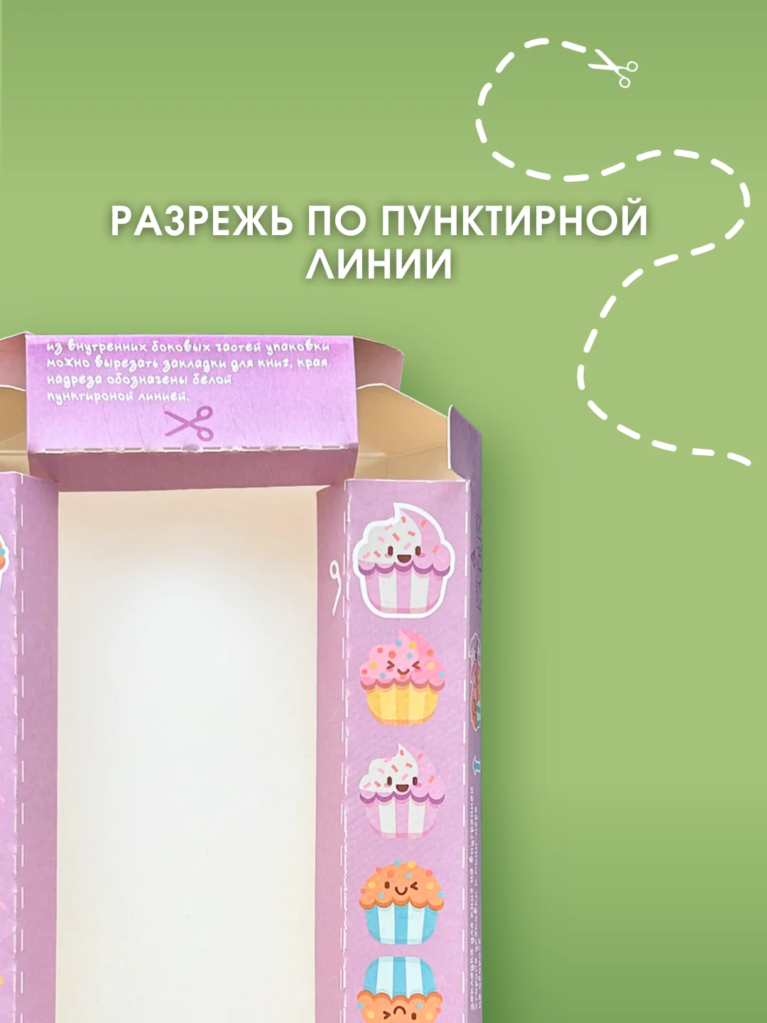 Зеленый подарочный набор для детей Happiki 270г Бомбочки для ванны детские подарок на новый год