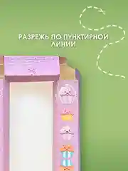 Зеленый подарочный набор для детей Happiki 270г Бомбочки для ванны детские подарок на новый год