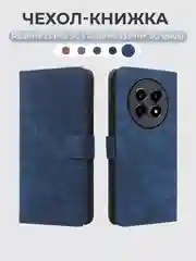 Синий чехол-книжка Realme 13 Pro / Realme 13 Pro+ 5G (Реалми 13 Про) с магнитной застежкой