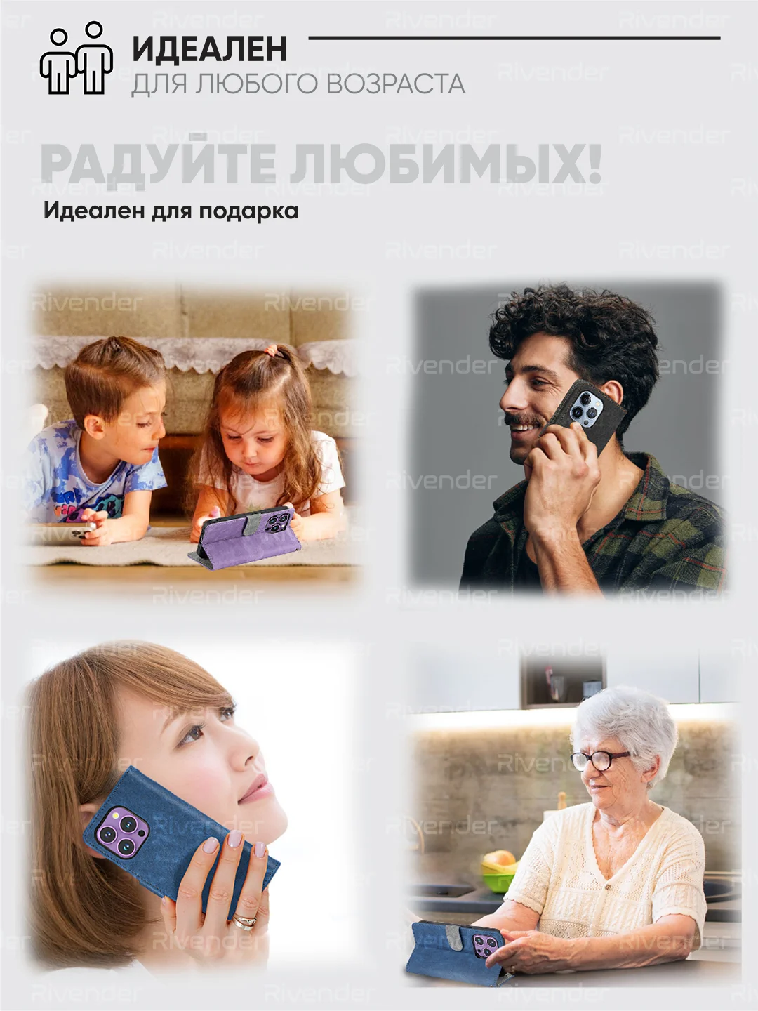 Черный чехол-книжка Realme 13 Pro / Realme 13 Pro+ 5G (Реалми 13 Про) с магнитной застежкой