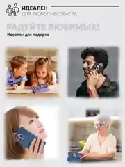 Черный чехол-книжка Realme 13 Pro / Realme 13 Pro+ 5G (Реалми 13 Про) с магнитной застежкой