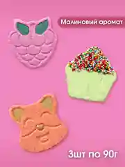 Розовый подарочный набор для детей Happiki 270г Бомбочки для ванны детские подарок на новый год