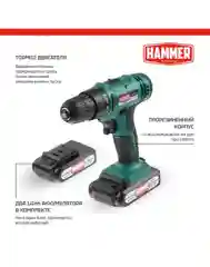 Аккумуляторная дрель-шуруповерт Hammer ACD18A