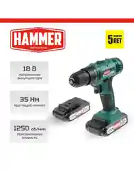 Аккумуляторная дрель-шуруповерт Hammer ACD18A