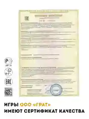 Пазлы деревянные для детей, пазлы, пазлы "Транспорт", набор пазлов 4 штуки