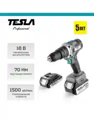 Аккумуляторная дрель TESLA TCD18HD 18В 2 аккумулятора, кейс