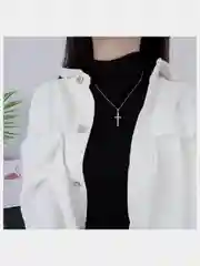 Цепочка на шею