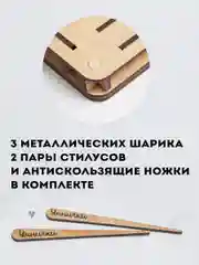 Развивающая игрушка-лабиринт "Межполушарные доски", настольная, для детей