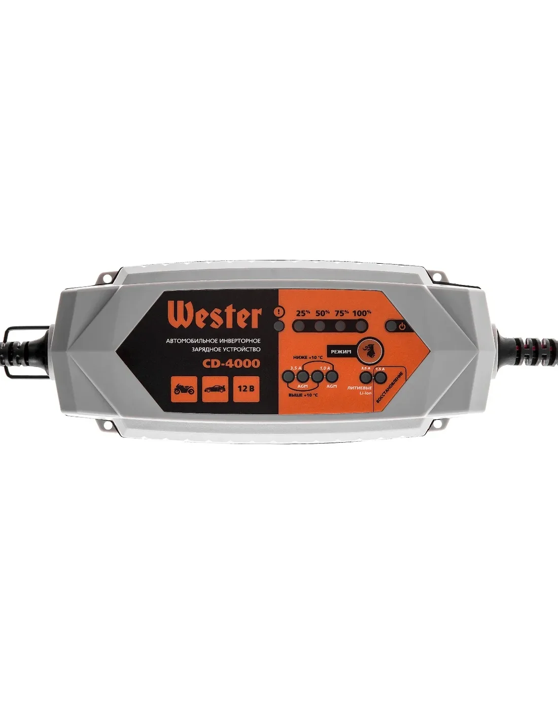 Зарядное устройство WESTER CD-4000