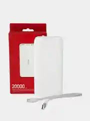 Белый 18w Fast Charge Power Bank 20000mAh