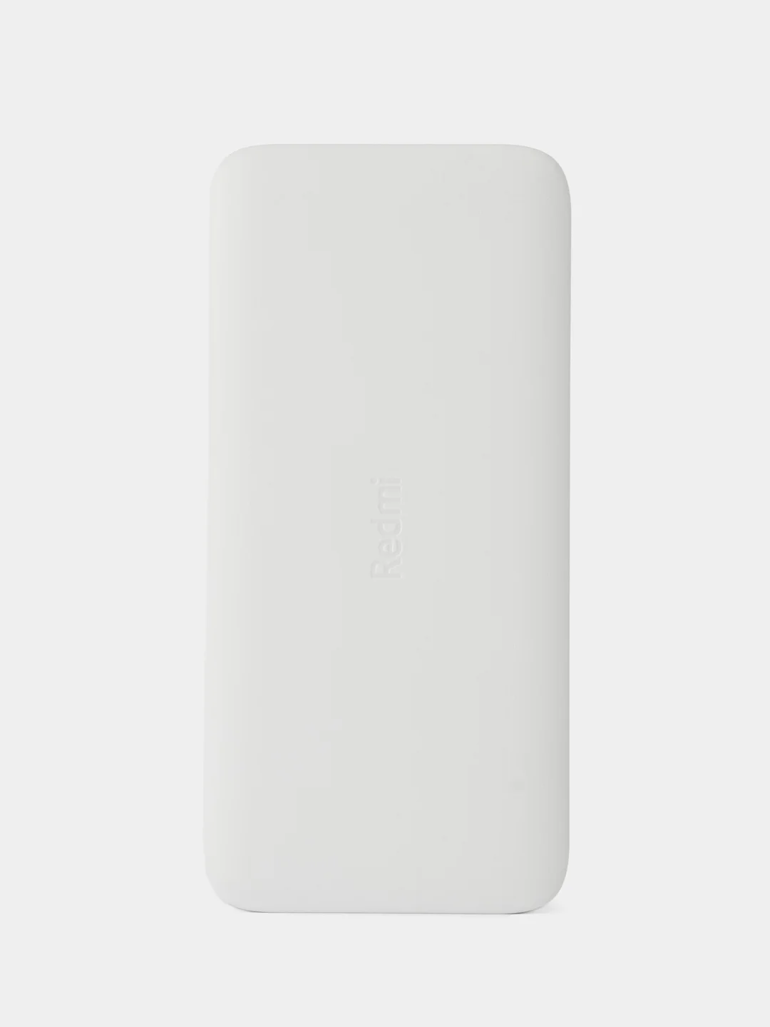 Белый 18w Fast Charge Power Bank 20000mAh