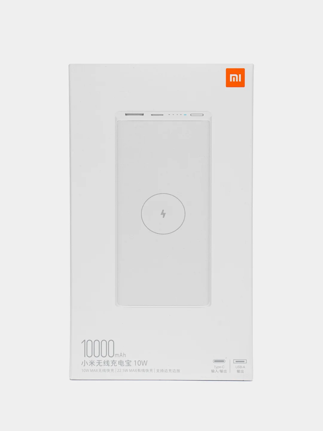 Белый wireless Power Bank 10000mAh