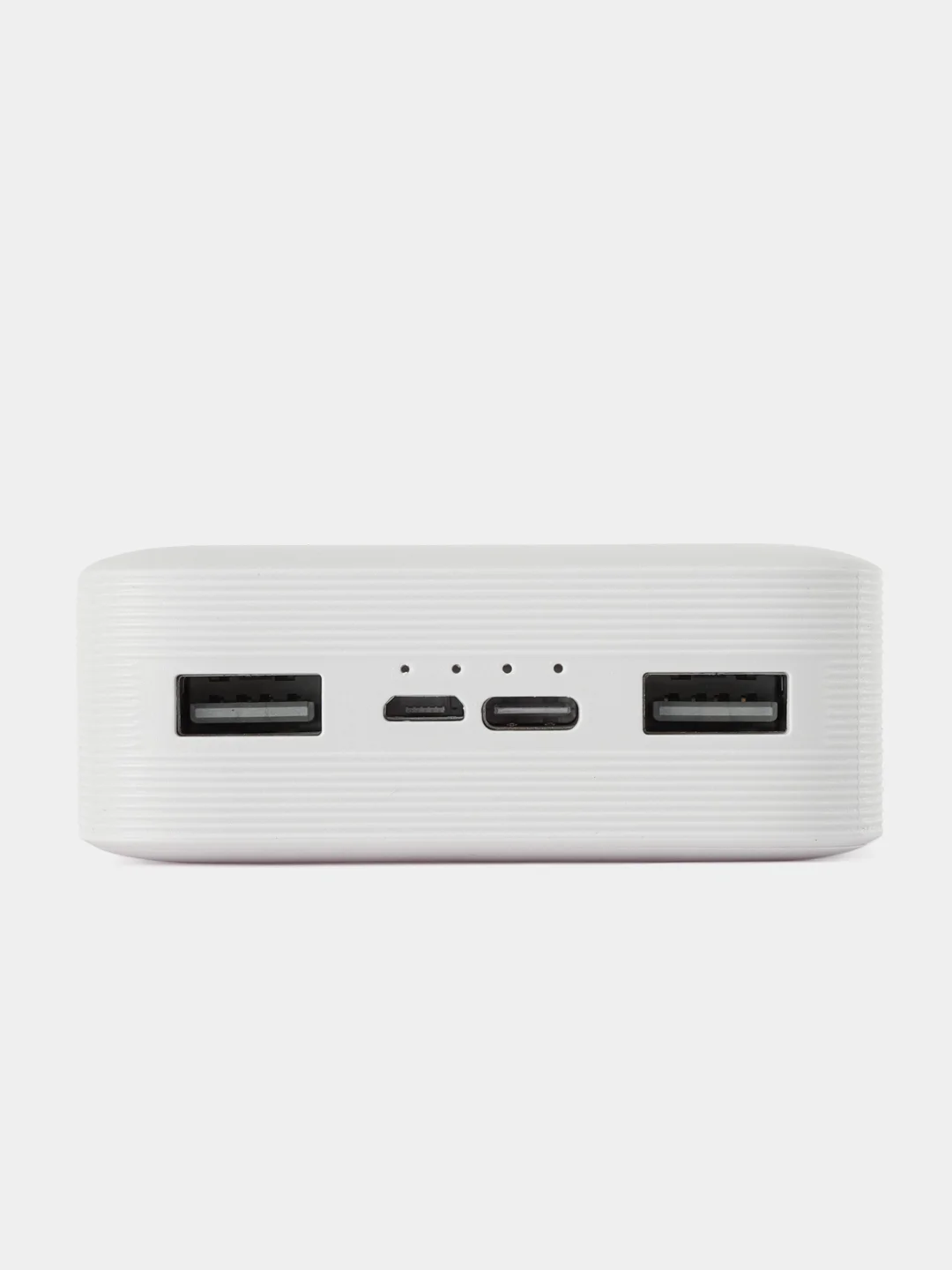 Белый 18w Fast Charge Power Bank 20000mAh