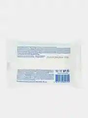 Влажные салфетки для интимной гигиены с ромашкой и аллантоином , INTIMATE 15 шт