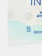 Влажные салфетки для интимной гигиены с ромашкой и аллантоином , INTIMATE 15 шт