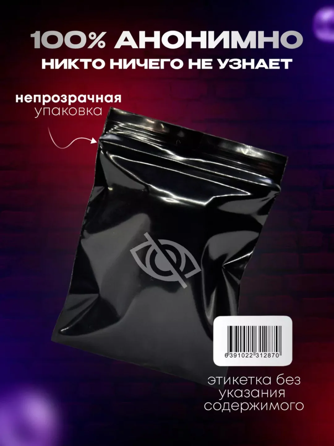 Кубик с позами камасутры, игральные кости для эротических игр, секс-кубики для взрослых
