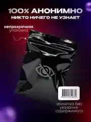 Кубик с позами камасутры, игральные кости для эротических игр, секс-кубики для взрослых