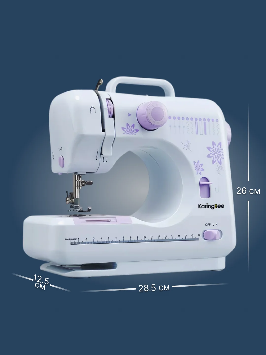 Фиолетовый швейная машина KaringBee FHSM-505G
