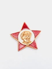 Значок советский  октябрятский