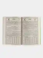 Зеленый мусульманский календарь книга (на татарском языке), 2025