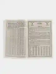 Зеленый мусульманский календарь книга (на татарском языке), 2025