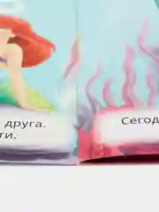 Фиолетовый одевайка с наклейками, бумажная одежда, одень бумажную куклу (Эльза, принцессы, аниме)