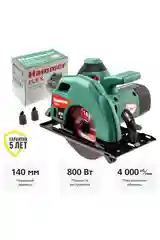 Пила циркулярная Hammer Flex CRP800D